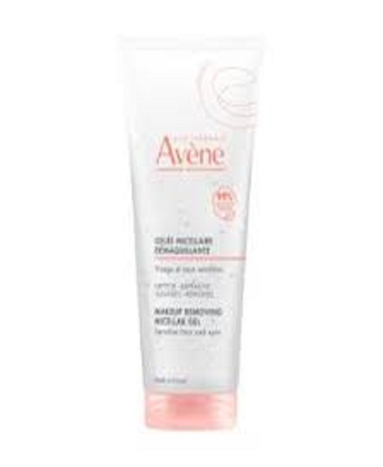 AVENE VITAMIN ACTIV GIORNO CREMA LUMINOSITA' 50 ML - farmacia015