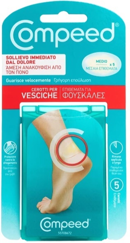 COMPEED CEROTTI PER VESCICHE MEDIO 5 PEZZI - farmacia015