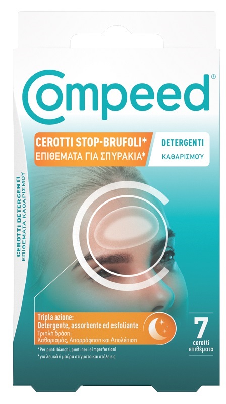 COMPEED CEROTTI STOP BRUFOLI DETERGENTI 7 PEZZI - farmacia015